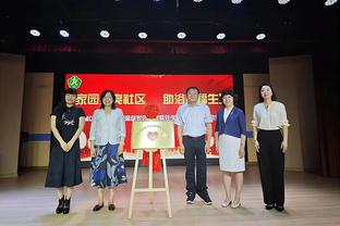 实至名归！亚历山大获得2023年度加拿大年度最佳运动员奖！