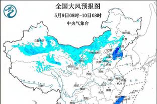 开云app最新官方入口在哪里截图0