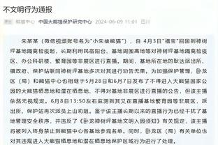 致敬偶像，发型先上！村超惊现罗纳尔多同款“阿福”头