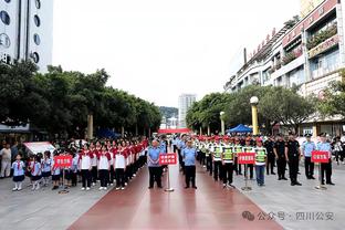 雷电竞下载地址截图3