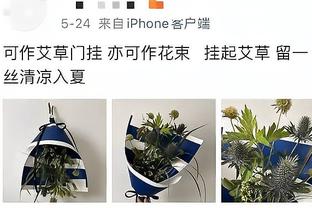 嘲讽拉满？六台记者在梅西获奖后笑着鼓掌：他们都不藏了