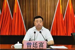 林书豪：14年前我参加过姚基金慈善赛 感激提醒我改善下一代的人