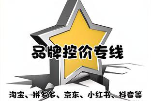 小贾巴里-史密斯成自狼王以来 首位20岁及以下连2场15+15锋线球员