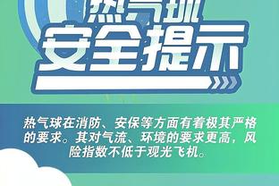 雷竞技app怎么买战队