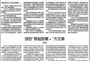 热火官方：球队签下尚帕尼、斯威德、德鲁-皮特森等6名球员