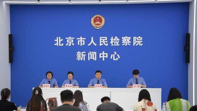 后悔放走吗？曼城点球大战被淘汰&两人丢点，帕尔默本赛季9罚9中