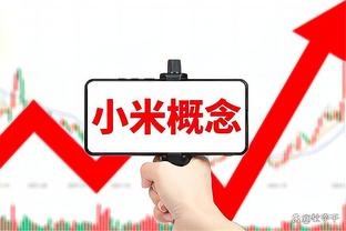 沃诺克谈埃利奥特造点：万-比萨卡和其他队友没争辩，铁定是点球