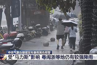 爱德华兹：知道国王今天是背靠背 我们想加快节奏