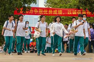 申花球员：很希望C罗出场，毕竟这样的机会非常难得